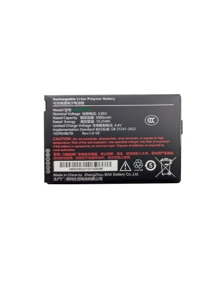 Urovo bateria 5.000mah para urovo ct58s
