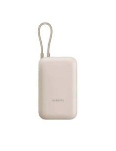 Xiaomi powerbank 10000mah beige carga rapida