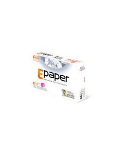 Caja Folios Dina4 80grs Blanco (Caja 5 Paquetes)